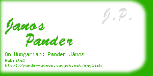 janos pander business card